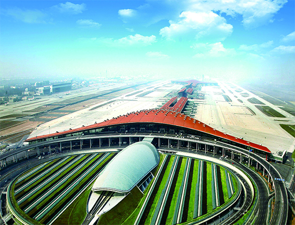 北京首都国际机场 